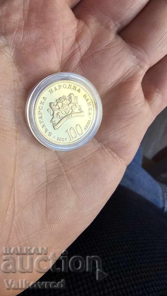 Gold Coin 100 Leva (2007) – “St. George the Victorious” - 6