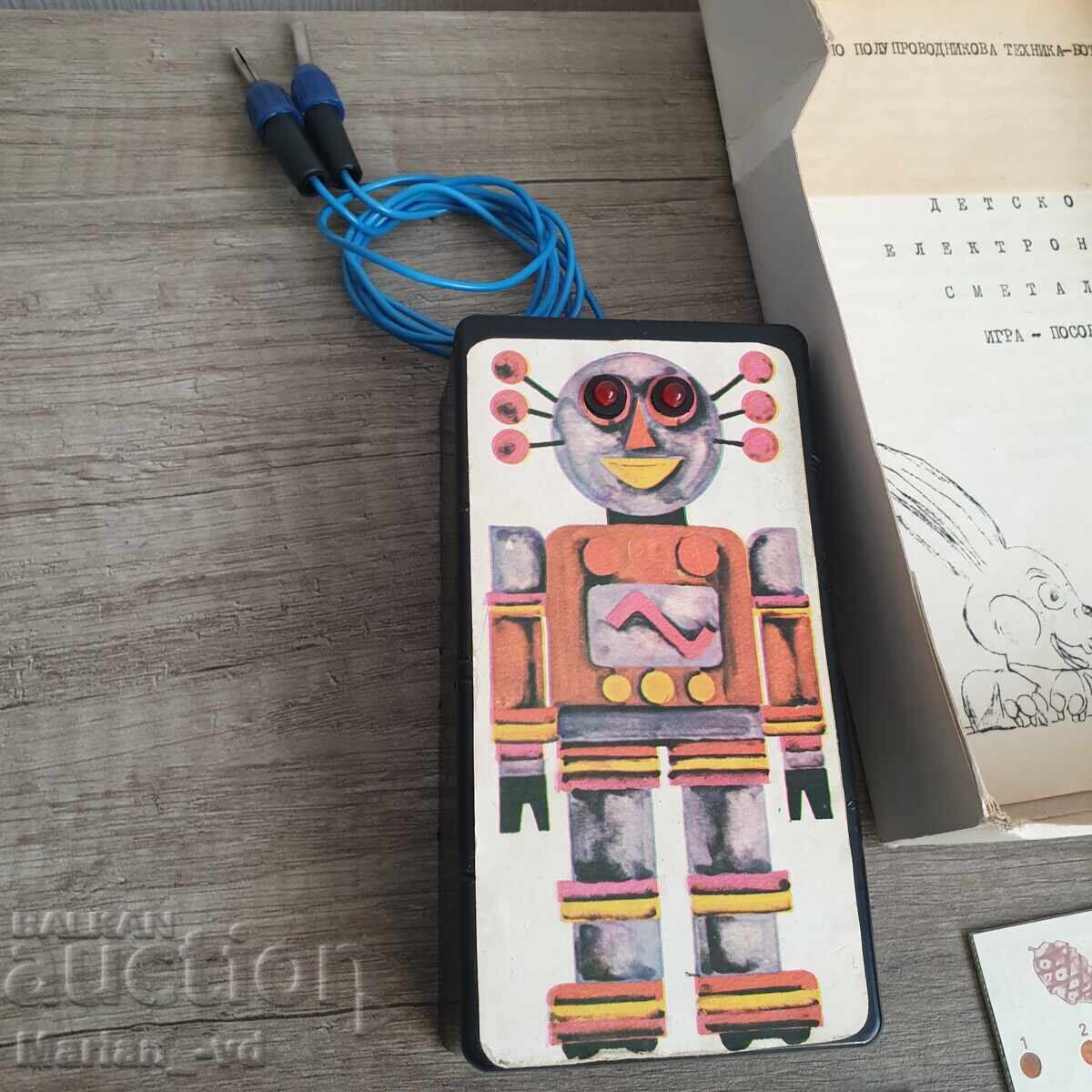 Παλιό παιδικό ηλεκτρονικό κομπιουτεράκι με τιμή 50.00 BGN | € 25.56