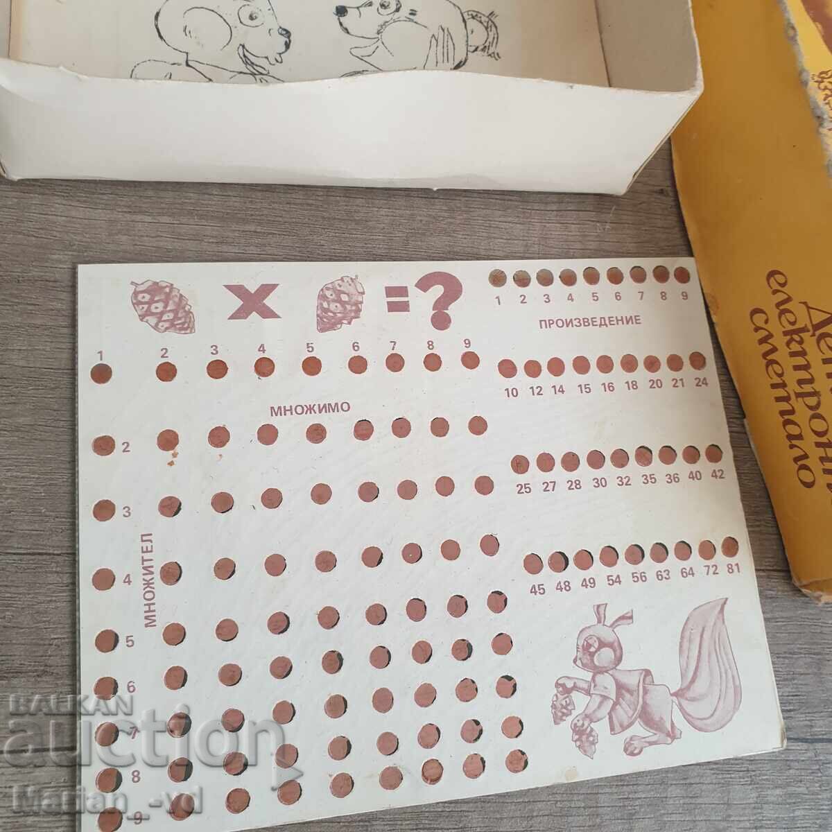 Παλιό παιδικό ηλεκτρονικό κομπιουτεράκι - 5