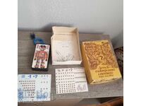 Calculator electronic vechi pentru copii