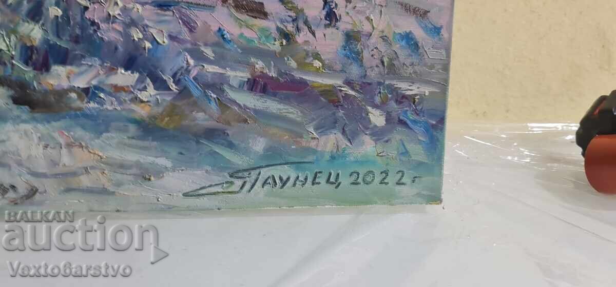 Auction  Painting-MBP-HUD. "GEORGI PAUNOV" - "PAUNETS" - 2022