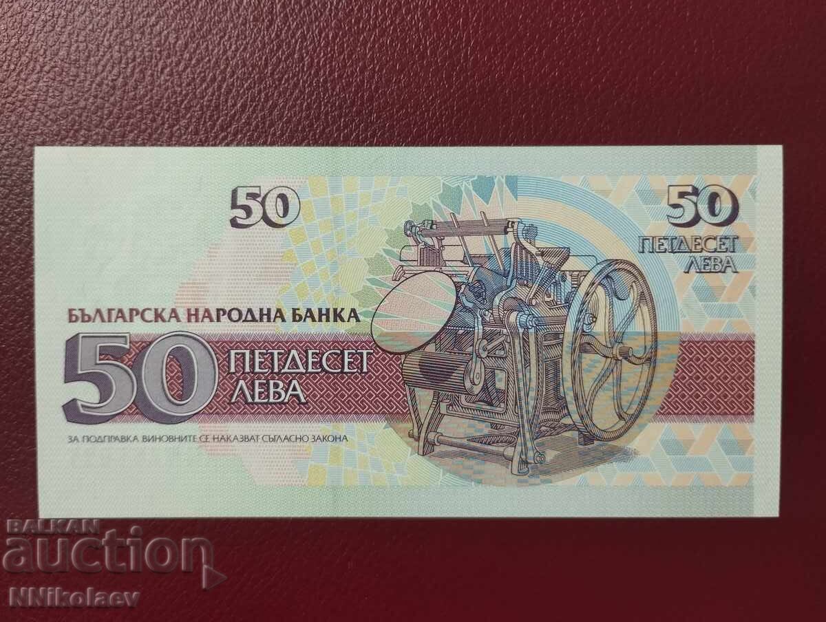 Licitație Bulgaria 50 leva 1992 UNC