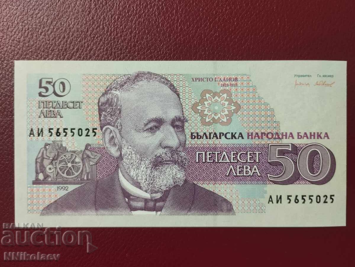 Bulgaria 50 leva 1992 UNC