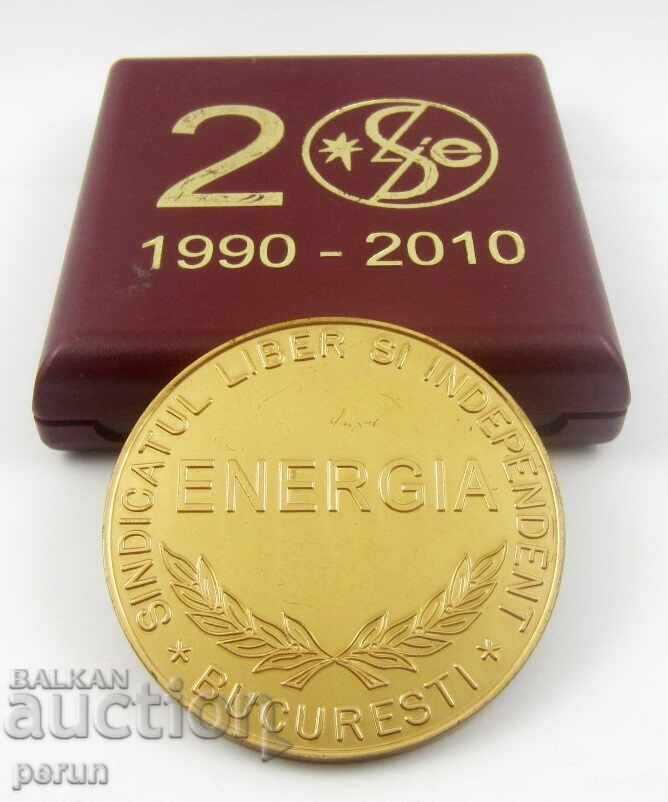 Δημοπρασία Ρουμανική επιχρυσωμένη πλακέτα σε κουτί