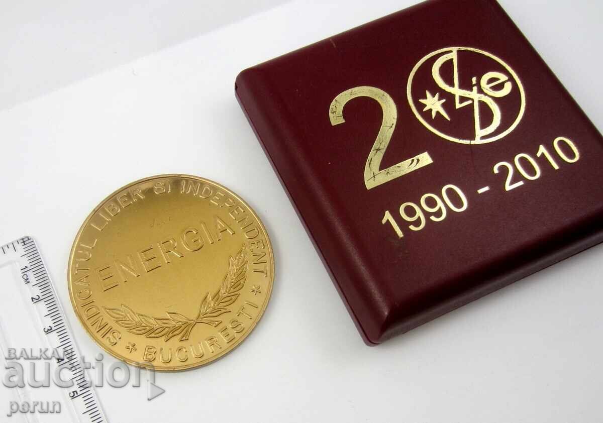 Παράδοση Ρουμανική επιχρυσωμένη πλακέτα σε κουτί