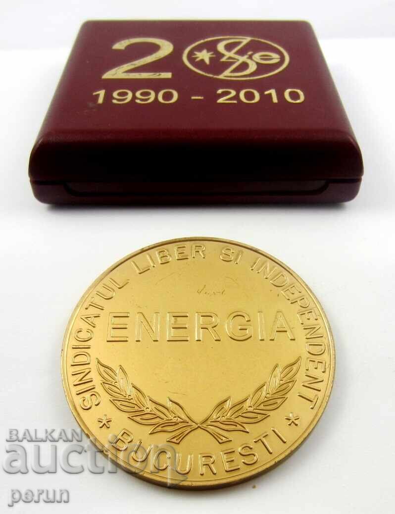 Ρουμανική επιχρυσωμένη πλακέτα σε κουτί - 5