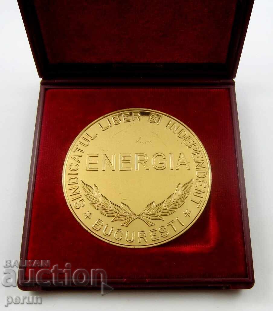 Ρουμανική επιχρυσωμένη πλακέτα σε κουτί