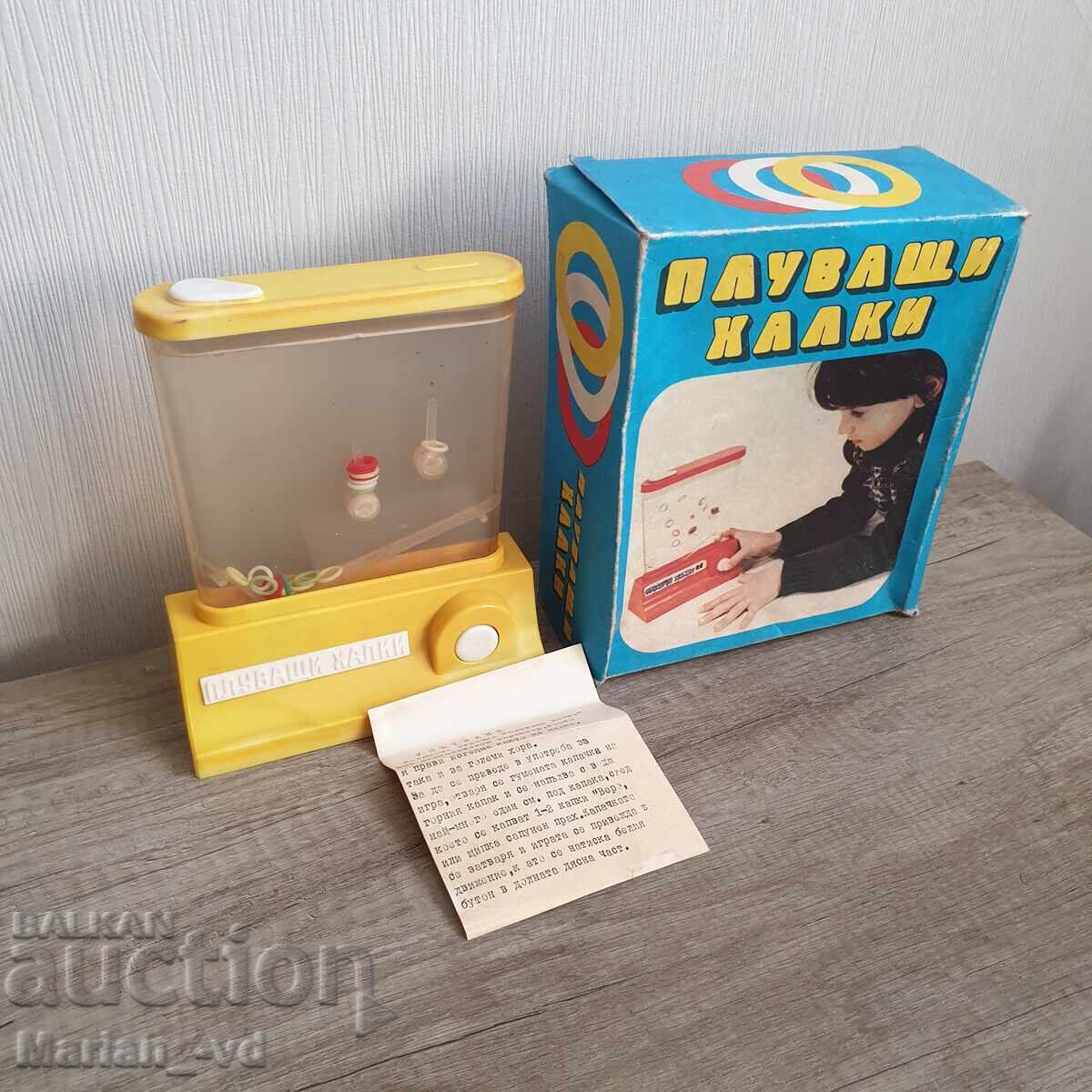 Livrarea Jucărie socială cu inele plutitoare