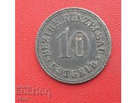 Γερμανία-Βάδη-Βυρτεμβέργη-Κύντσελσαου-10 πφένιγκ 1918