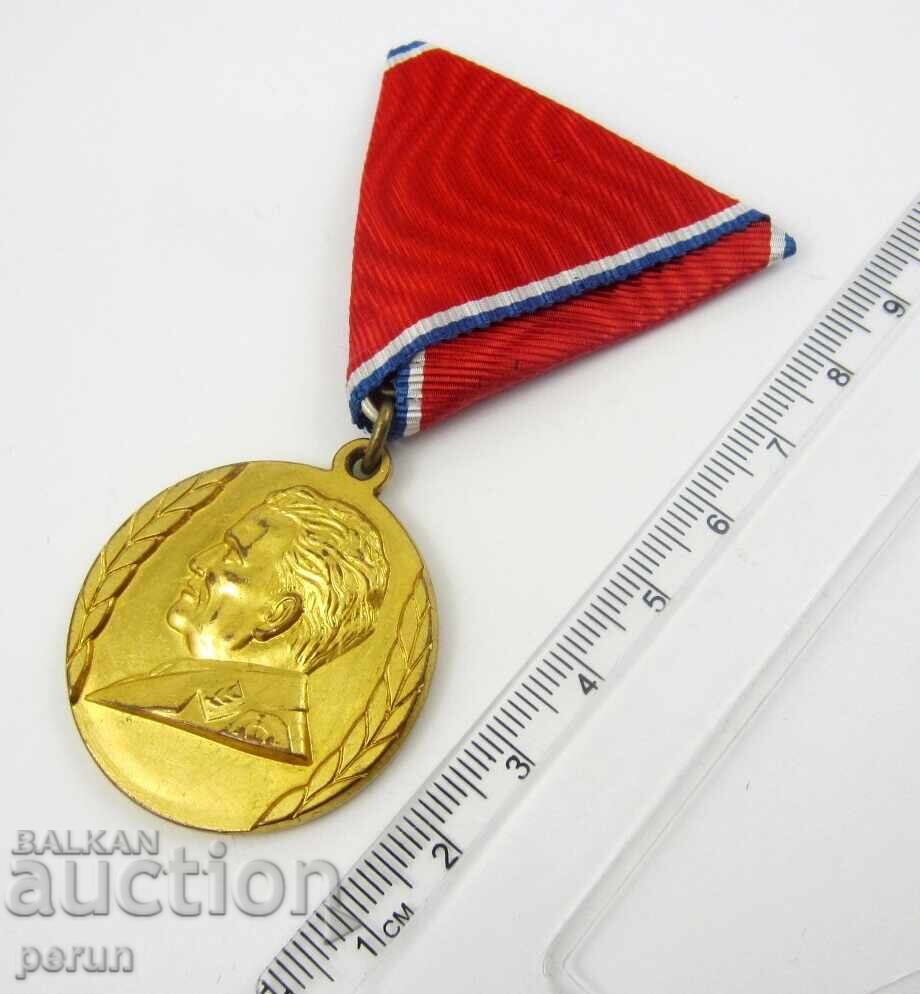 Στρατιωτικό μετάλλιο - Γιουγκοσλαβία - Γιουγκοσλαβικός στρατός - Στρατάρχης Γιόσιπ Τίτο - Πρωτότυπο με τιμή 28.00 BGN | € 14.32