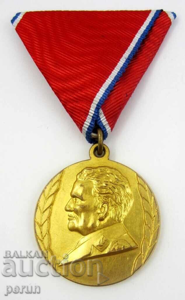 Δημοπρασία Στρατιωτικό μετάλλιο - Γιουγκοσλαβία - Γιουγκοσλαβικός στρατός - Στρατάρχης Γιόσιπ Τίτο - Πρωτότυπο