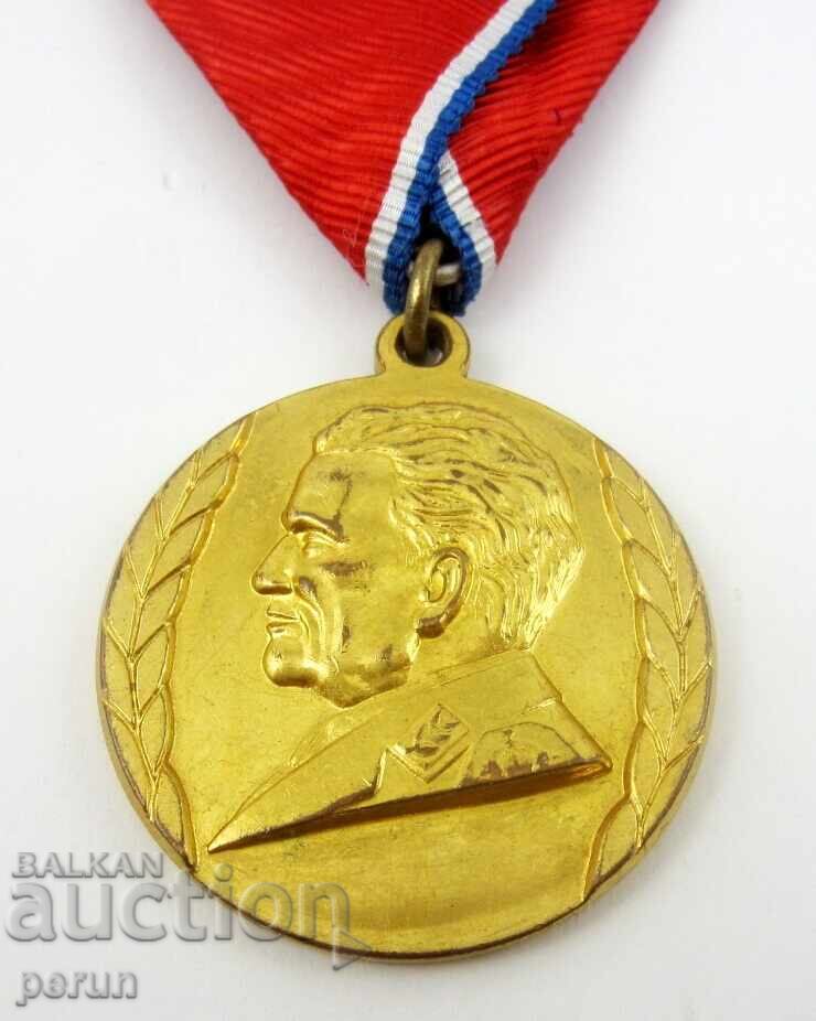 Στρατιωτικό μετάλλιο - Γιουγκοσλαβία - Γιουγκοσλαβικός στρατός - Στρατάρχης Γιόσιπ Τίτο - Πρωτότυπο - 6