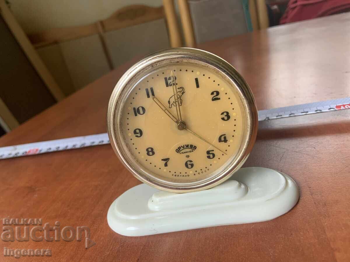 ΡΟΛΟΪ SLAVA DRUZHBA SLONCHE USSR - ΔΕΝ ΛΕΙΤΟΥΡΓΕΙ!