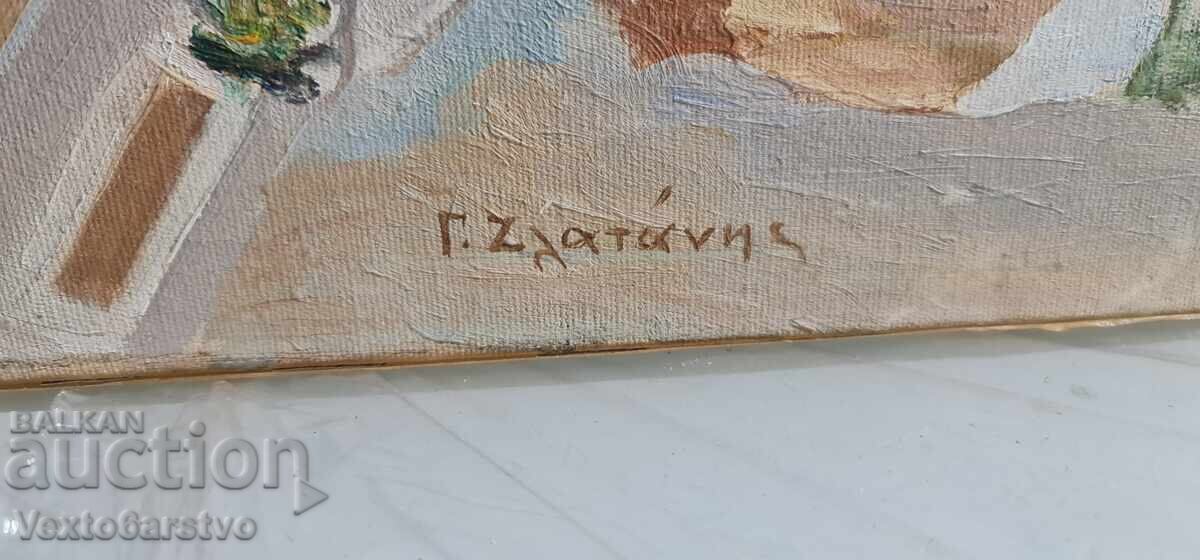 Painting-MBP-HUD. Unknown - 5