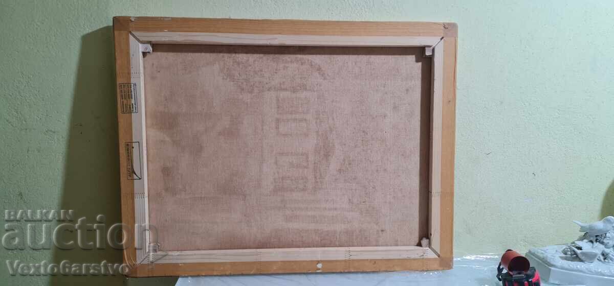 Painting-MBP-HUD. Unknown - 7