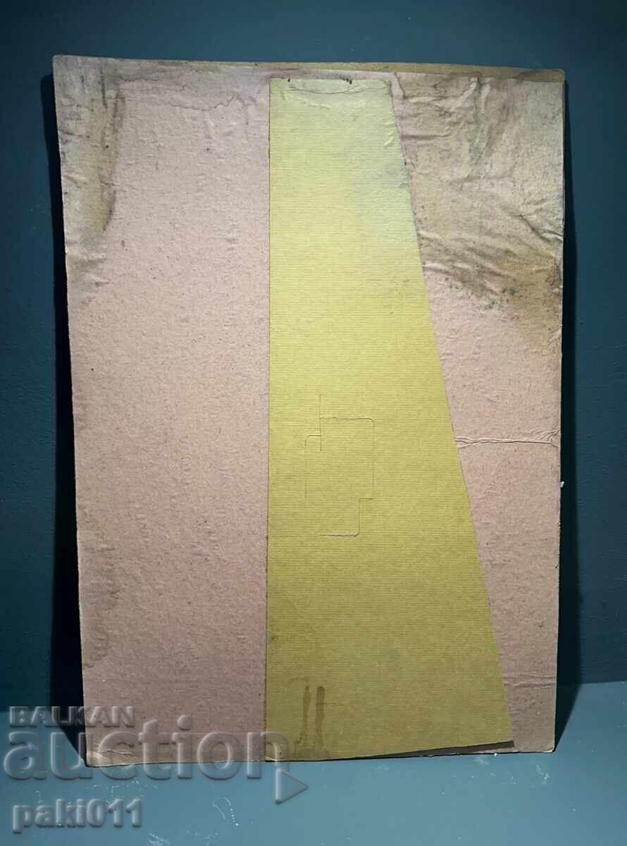 Licitație 2 afișe publicitare Philips din perioada țaristă