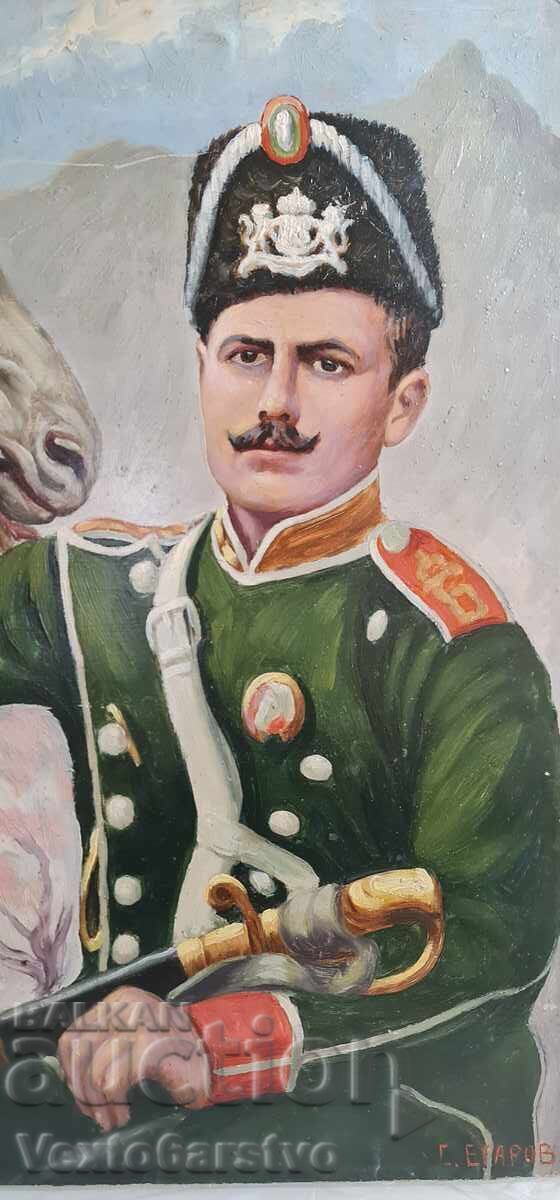 Painting - MBP - HUD. "Stefan Egarov" with price 499.99 BGN | € 255.64