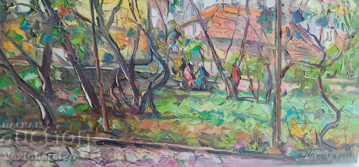 Πίνακας-ΜΠΠ-ΧΟΥΝΤ. ,,ΓΕΩΡΓΙ ΠΑΟΥΝΟΦ"-,,ΠΑΟΥΝΕΤΣ"-2018 g με τιμή 499.99 BGN | € 255.64