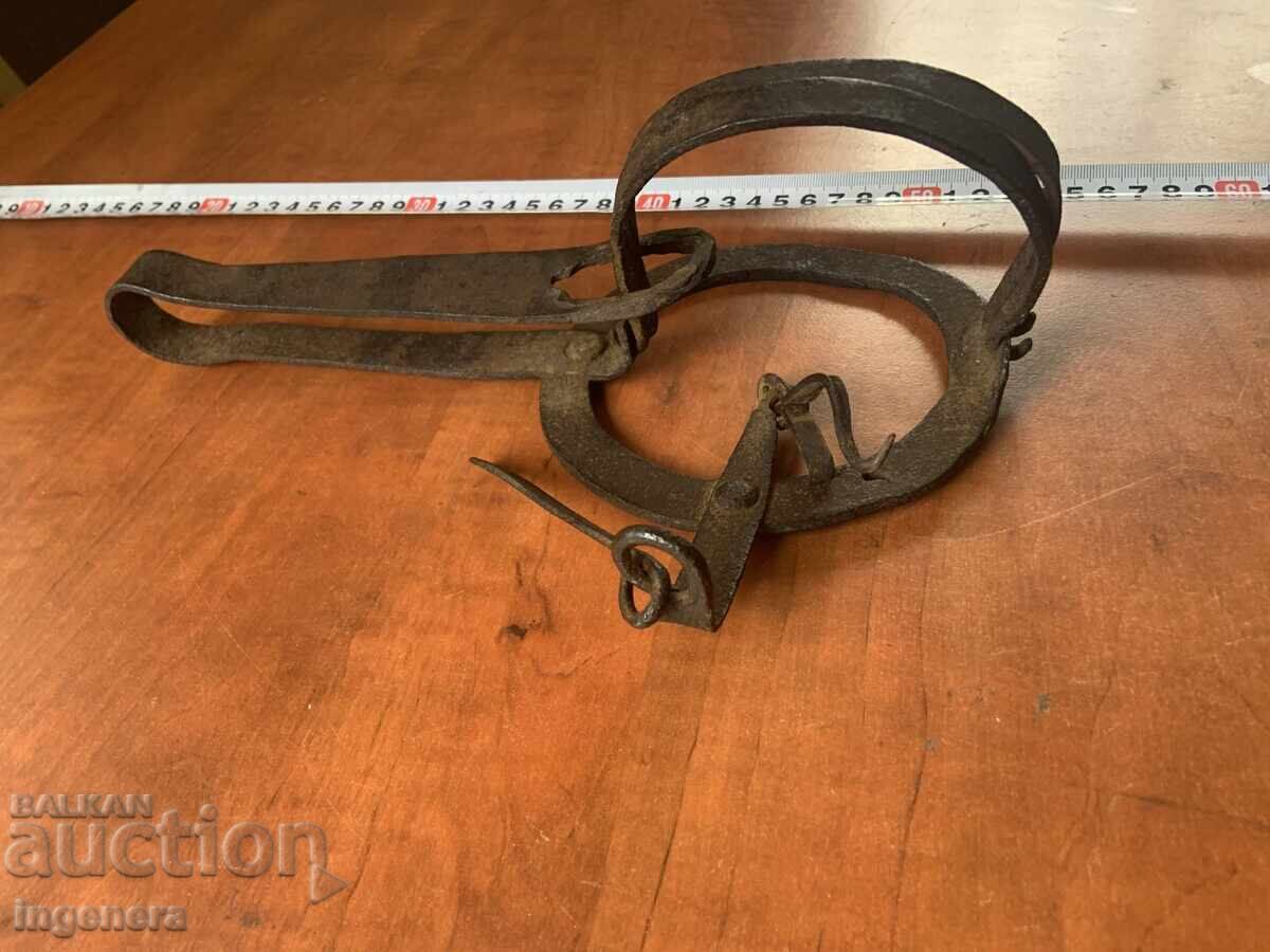 Old Forged Trap for Small Pests with price 23.00 BGN | € 11.76