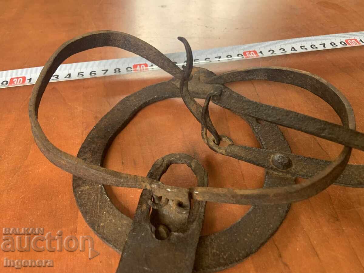 Auction  Old Forged Trap for Small Pests