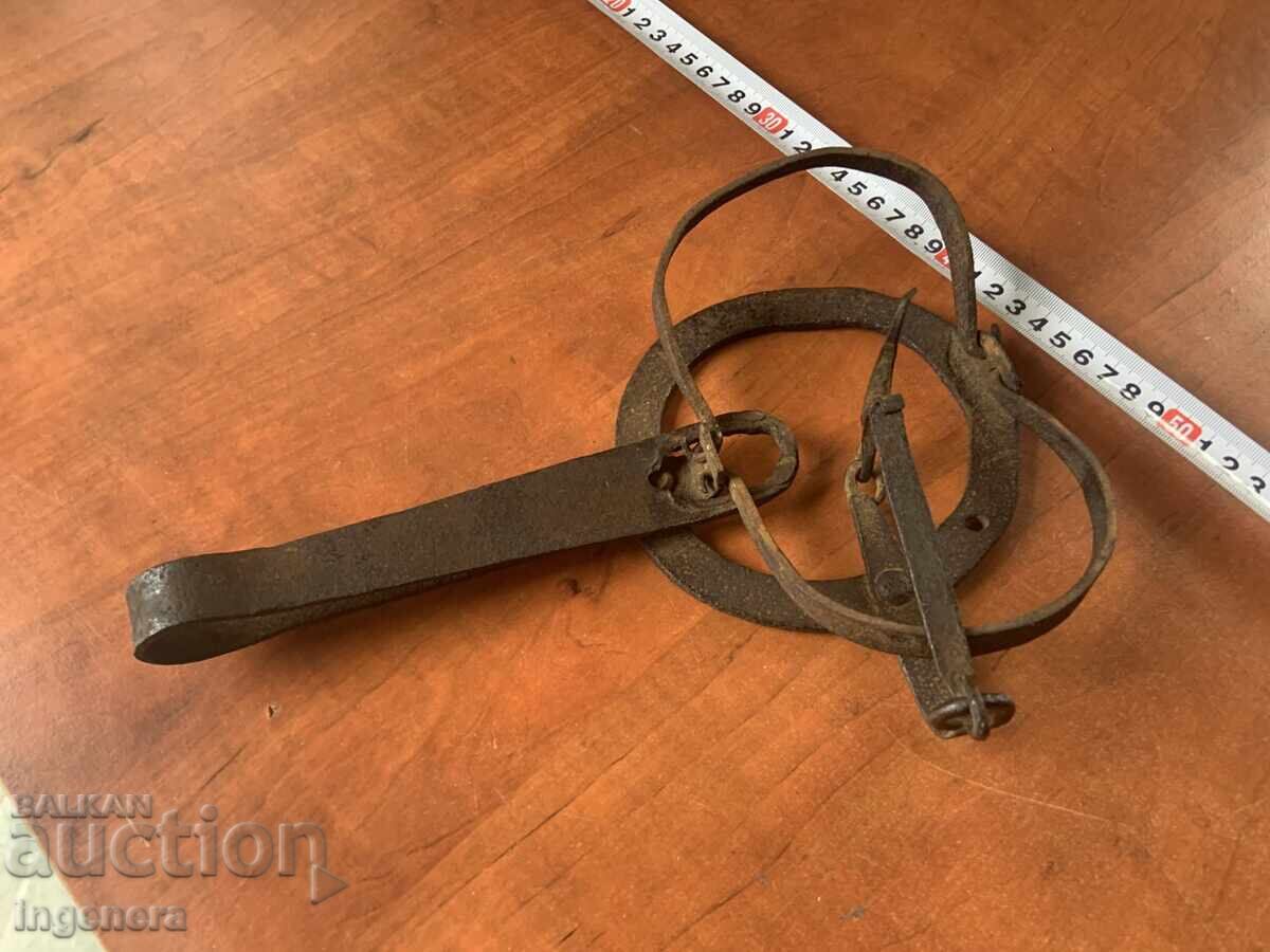 Delivery of Old Forged Trap for Small Pests