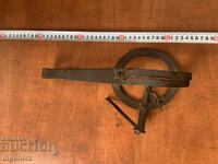 Old Forged Trap for Small Pests