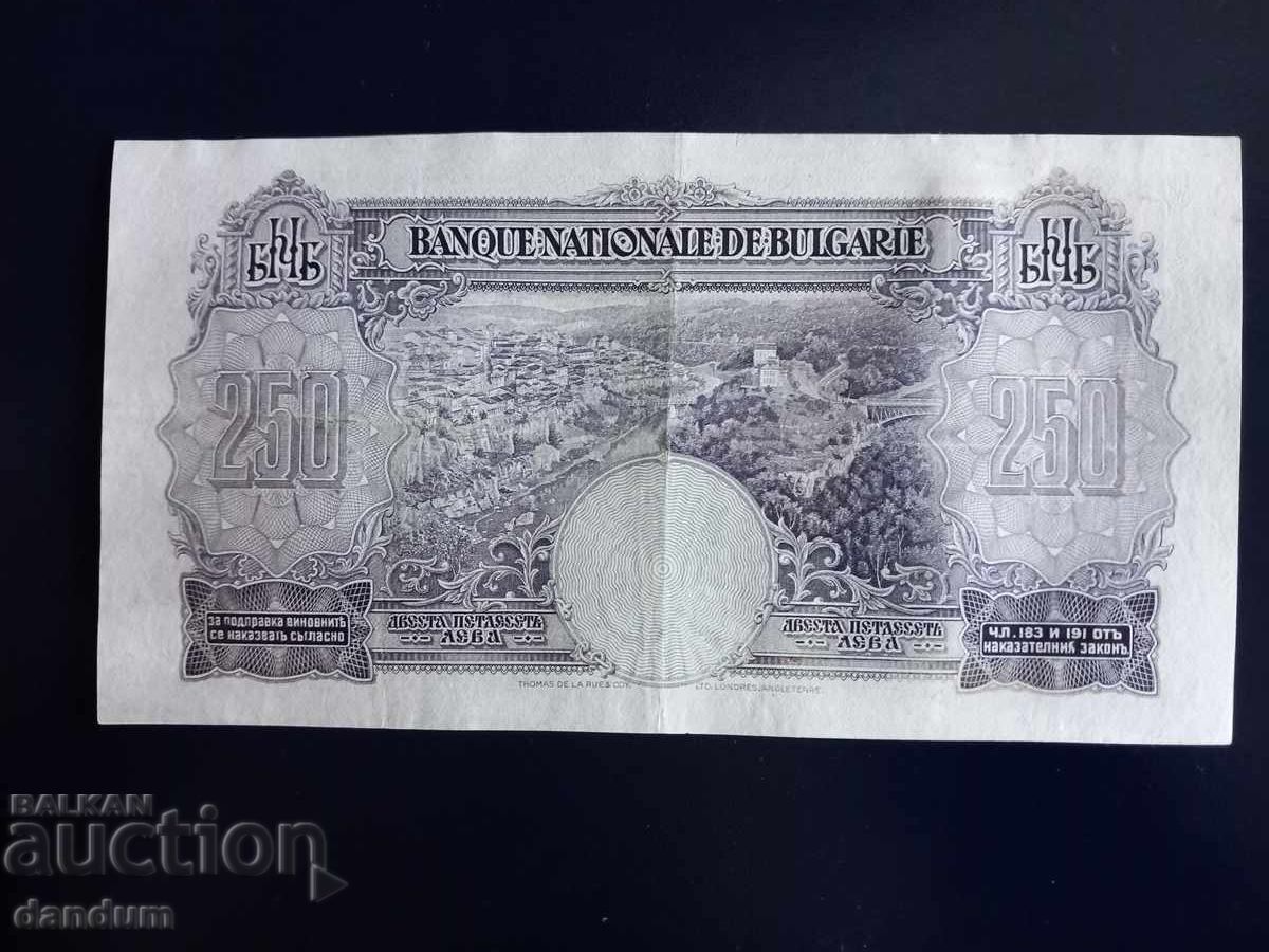 250 leva 1929 predare personală în Sofia cu preț 140.00 BGN | € 71.58 250 leva 1929 predare personală în Sofia cu preț 140.00 BGN | € 71.58