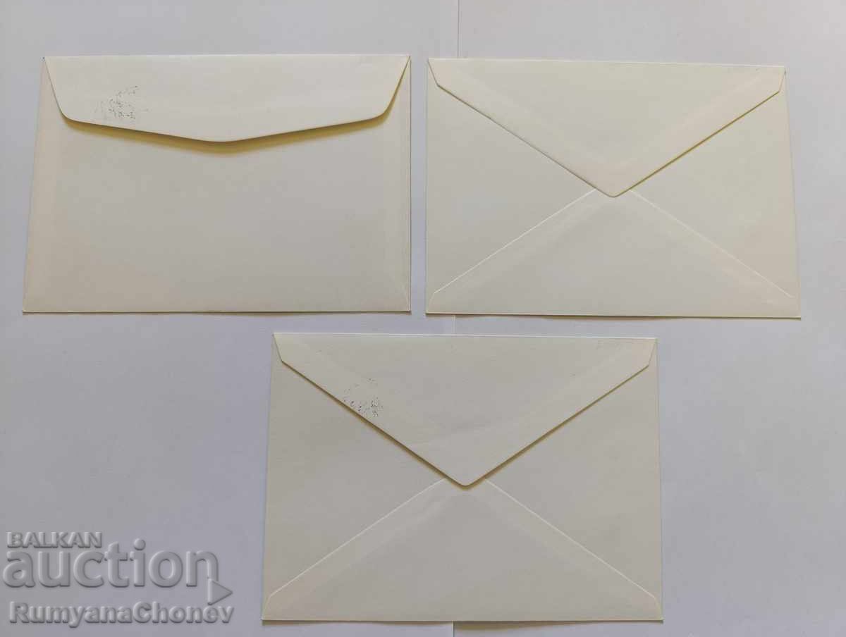 Juphilex Envelopes 1977 - 5