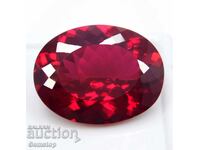 ΒΖΤ! 13.45 καρατίων φυσικό ρουμπίνι οβάλ πιστ. AGL από 1ο!