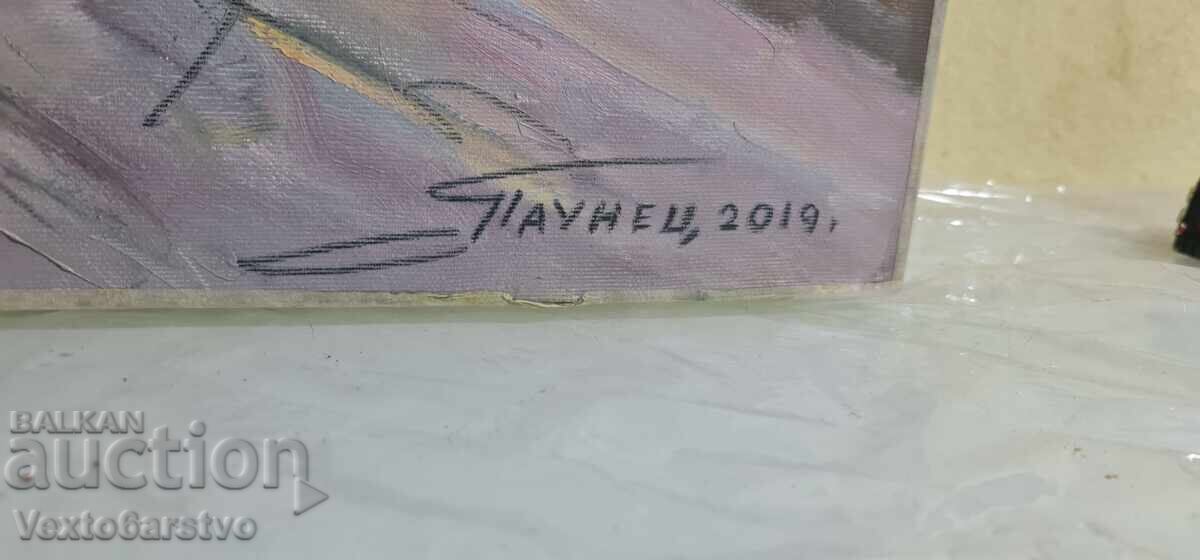 Painting - MBP - HUD. "GEORGI PAUNOV" - "PAUNETS" - 2019 with price 799.99 BGN | € 409.03