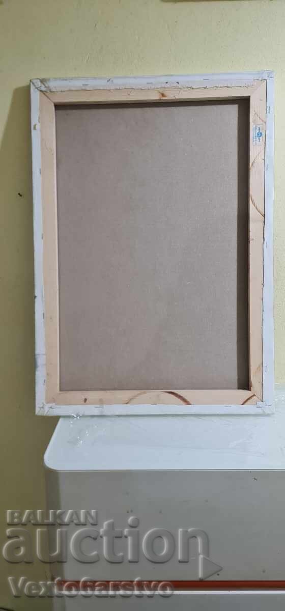 Painting - MBP - HUD. "GEORGI PAUNOV" - "PAUNETS" - 2019 - 7