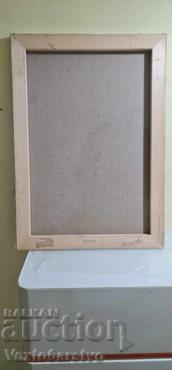 Painting - MBP - HUD. "GEORGI PAUNOV" - "PAUNETS" - 2019 - 7