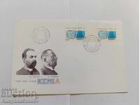 Envelope Finland 1991