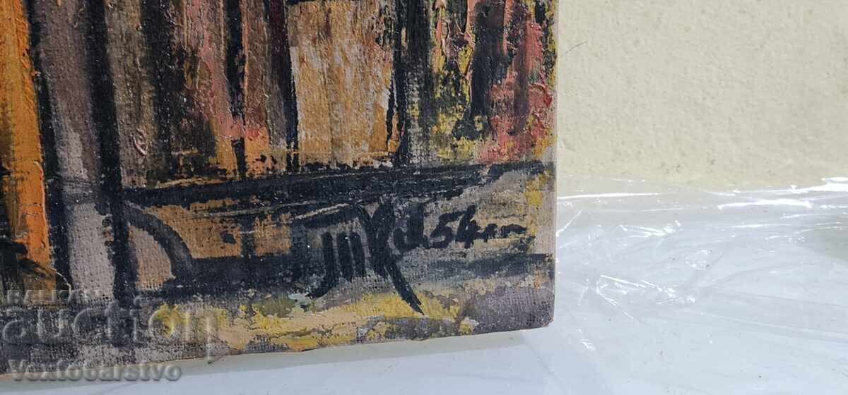 Painting - MBP - HUD. "TODOR KALPAKCHIEV" 1954 with price 1599.99 BGN | € 818.06