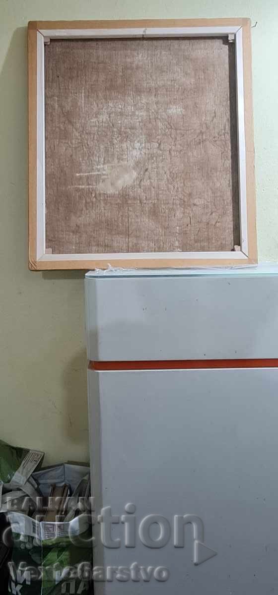 Painting - MBP - HUD. "TODOR KALPAKCHIEV" 1954 - 7