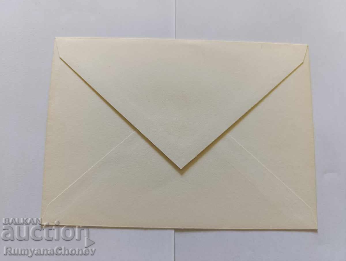 Plic Portugalia 1975 cu preț 5.00 BGN | € 2.56