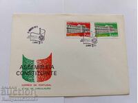 Envelope Portugal 1975