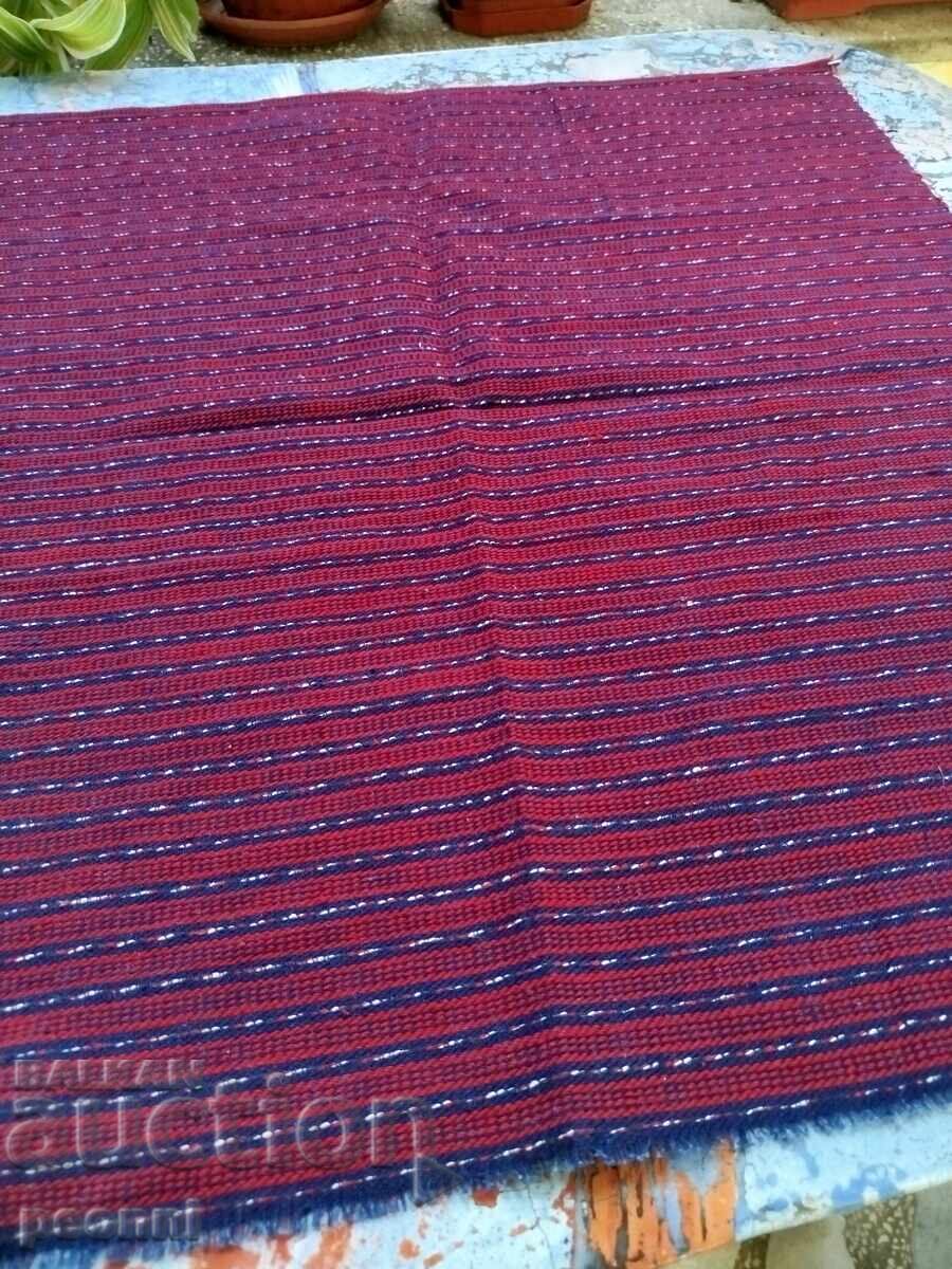 Δημοπρασία Ποδιά για Κιουστενδίλ παραδοσιακή φορεσιά