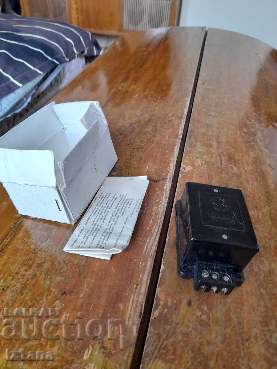 Δημοπρασία Παλαιός Μετασχηματιστής Zvunchev