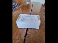 Παλαιός Μετασχηματιστής Zvunchev