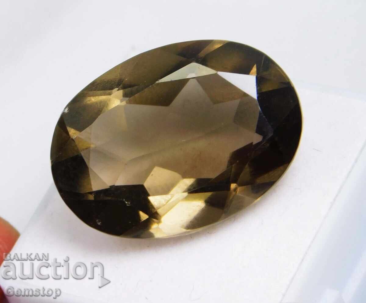 БЗЦ!11.20 к-та естествен опушен кварц круша серт. AGL от 1ст с цена 5.50 лв. | € 2.81 БЗЦ!11.20 к-та естествен опушен кварц круша серт. AGL от 1ст с цена 5.50 лв. | € 2.81