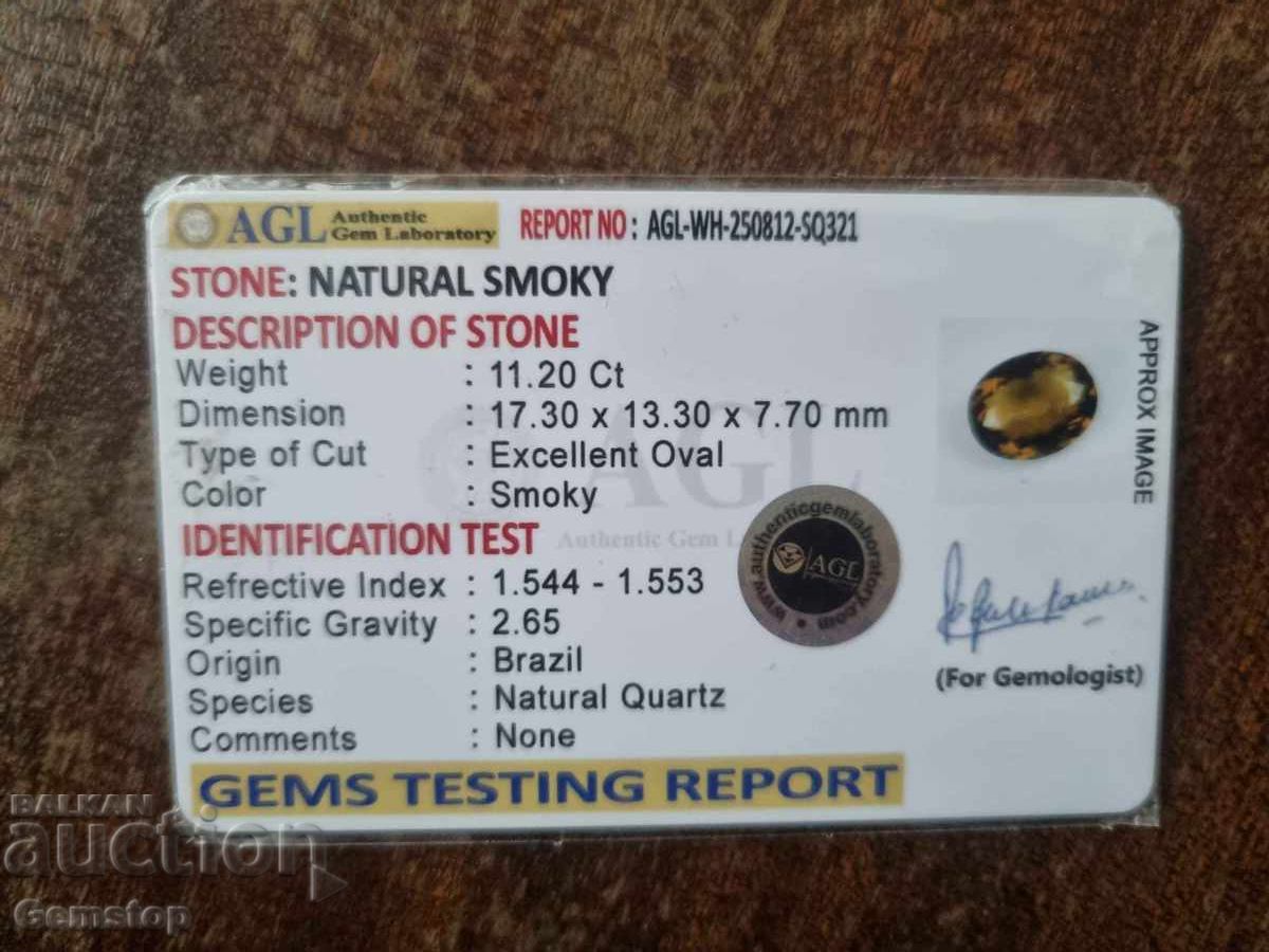 БЗЦ!11.20 к-та естествен опушен кварц круша серт. AGL от 1ст - 5 БЗЦ!11.20 к-та естествен опушен кварц круша серт. AGL от 1ст - 5