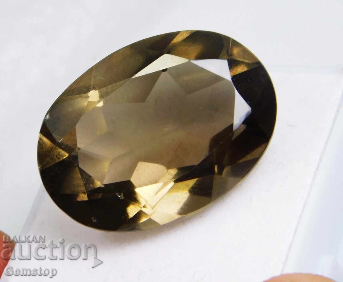 БЗЦ!11.20 к-та естествен опушен кварц круша серт. AGL от 1ст БЗЦ!11.20 к-та естествен опушен кварц круша серт. AGL от 1ст