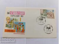 Envelope Spain 1980