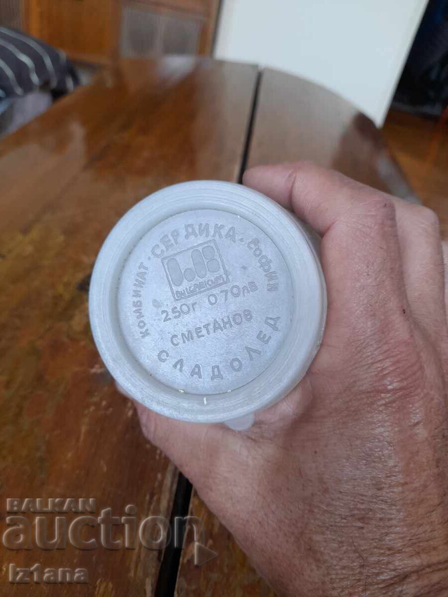 Δημοπρασία Παλιό βαρέλι, βαρέλι παγωτού