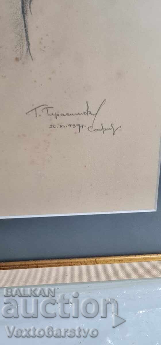 Licitație Tablou-Desen cu cărbune-HUD. ,,GEORGI GERASIMOV" 1939