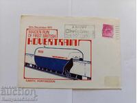Envelope 1971