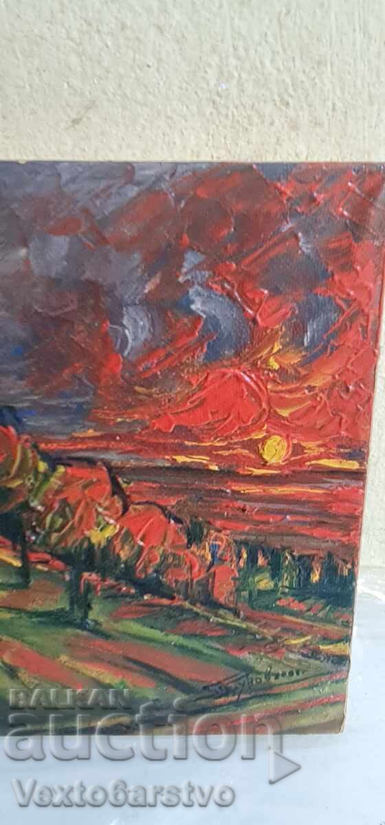 Painting-MBP-HUD. "GEORGI PAUNOV" - "PAUNETS" - 2001 - 5