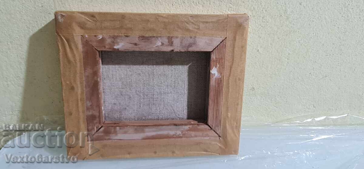 Painting-MBP-HUD. "GEORGI PAUNOV" - "PAUNETS" - 2001 - 7