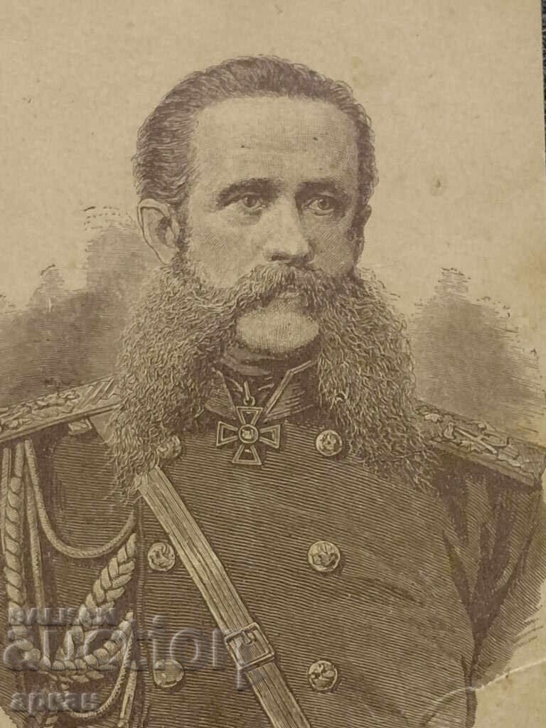 Κάρτα Βασίλειο Βουλγαρίας - Στρατηγός Γκούρκο με τιμή 100.00 BGN | € 51.13 Κάρτα Βασίλειο Βουλγαρίας - Στρατηγός Γκούρκο με τιμή 100.00 BGN | € 51.13